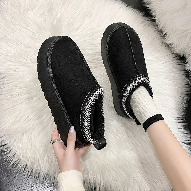 Cozy Chic Winter Boots™