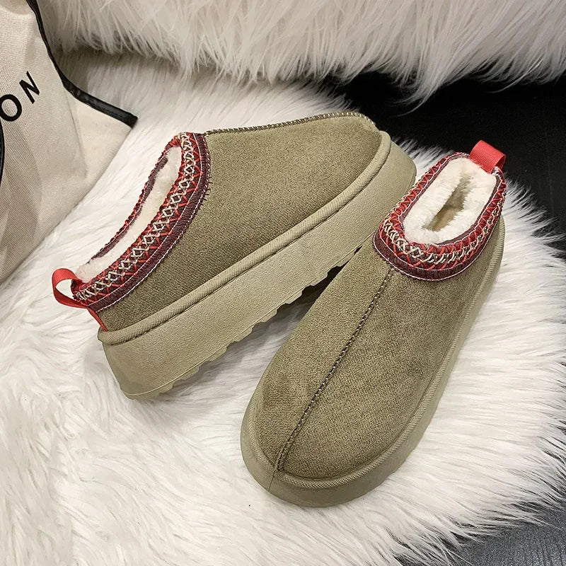 Cozy Chic Winter Boots™