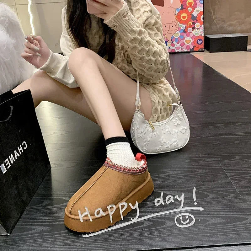 Cozy Chic Winter Boots™