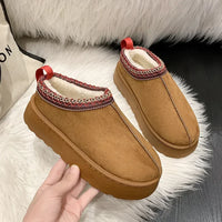 Cozy Chic Winter Boots™