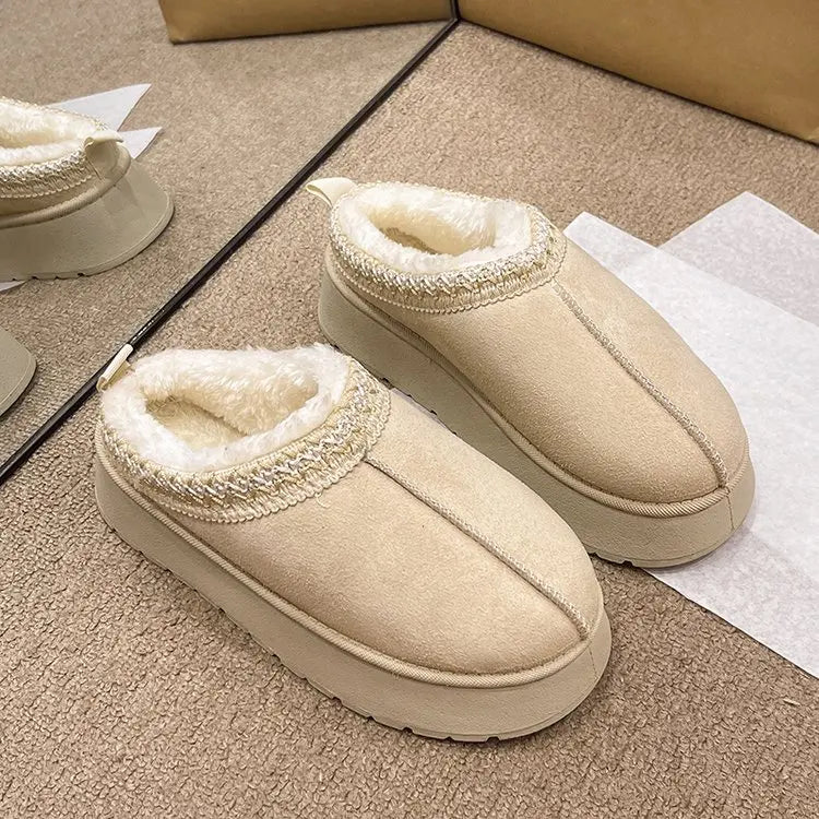 Cozy Chic Winter Boots™