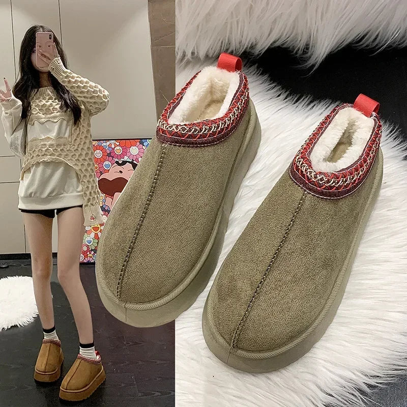 Cozy Chic Winter Boots™